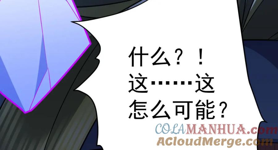 第273页