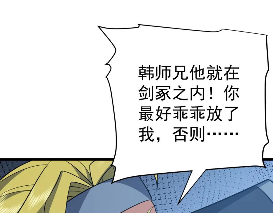 第345页