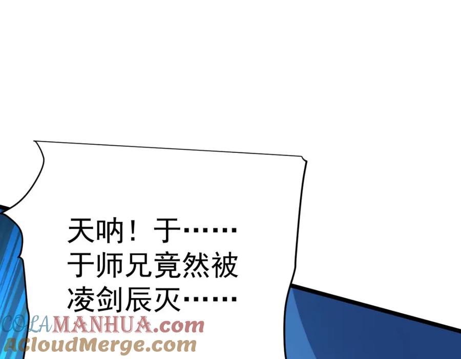 第385页