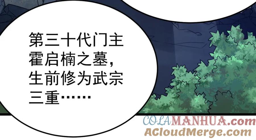 第209页