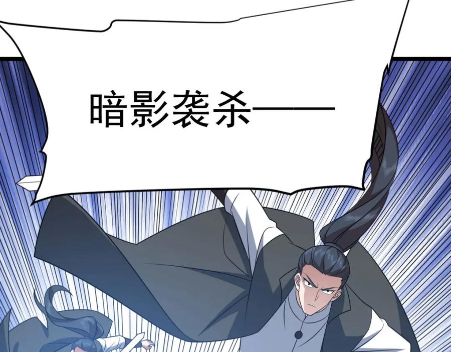 第313页