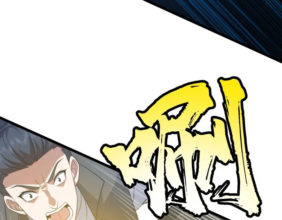 第349页