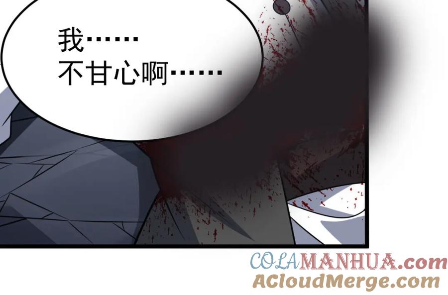第385页