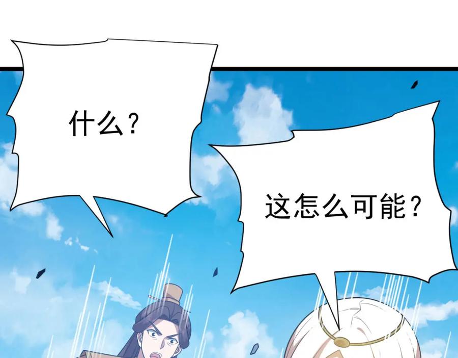第389页