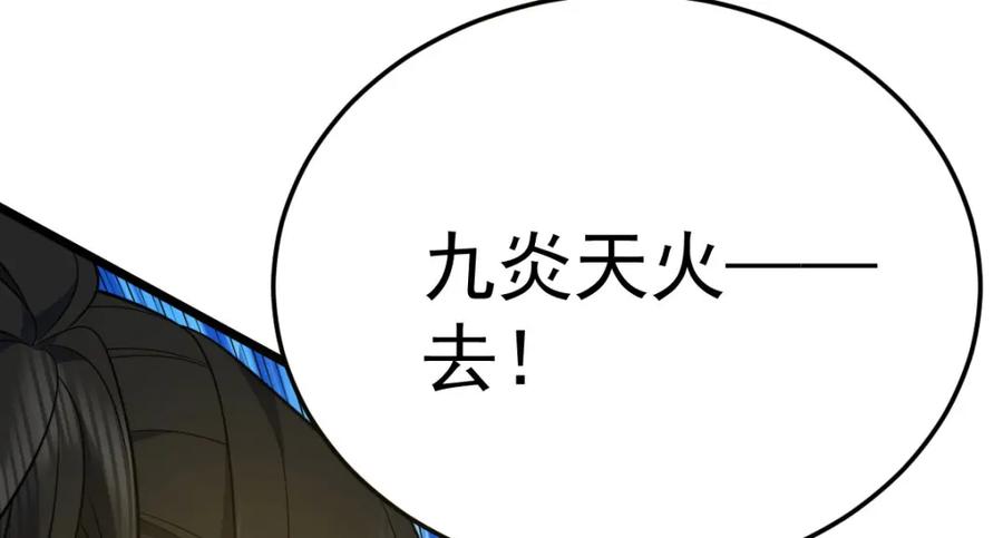 第421页