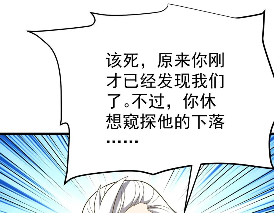 第473页