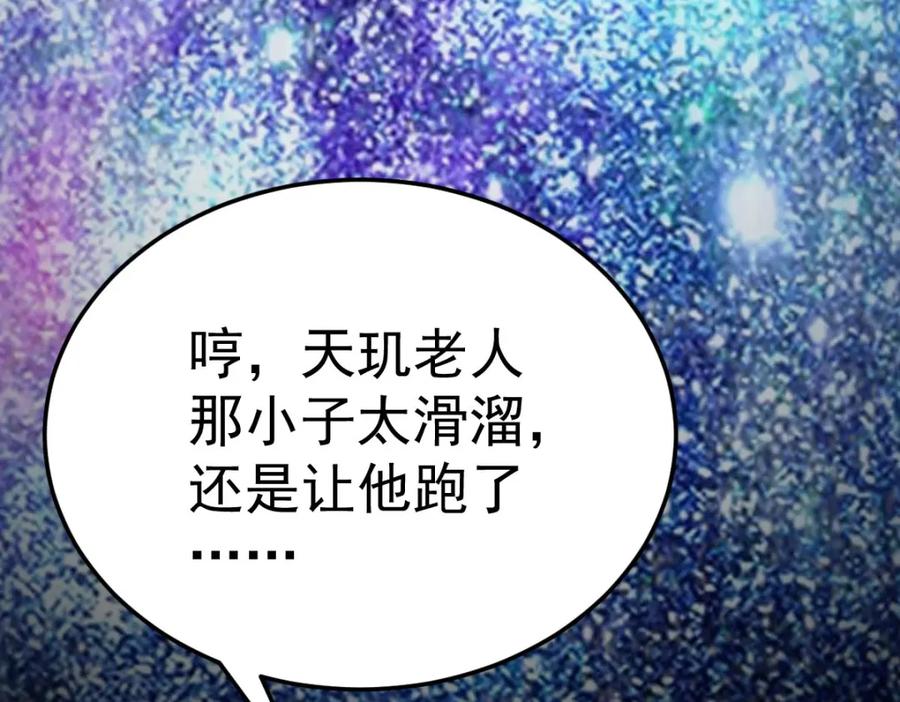 第585页
