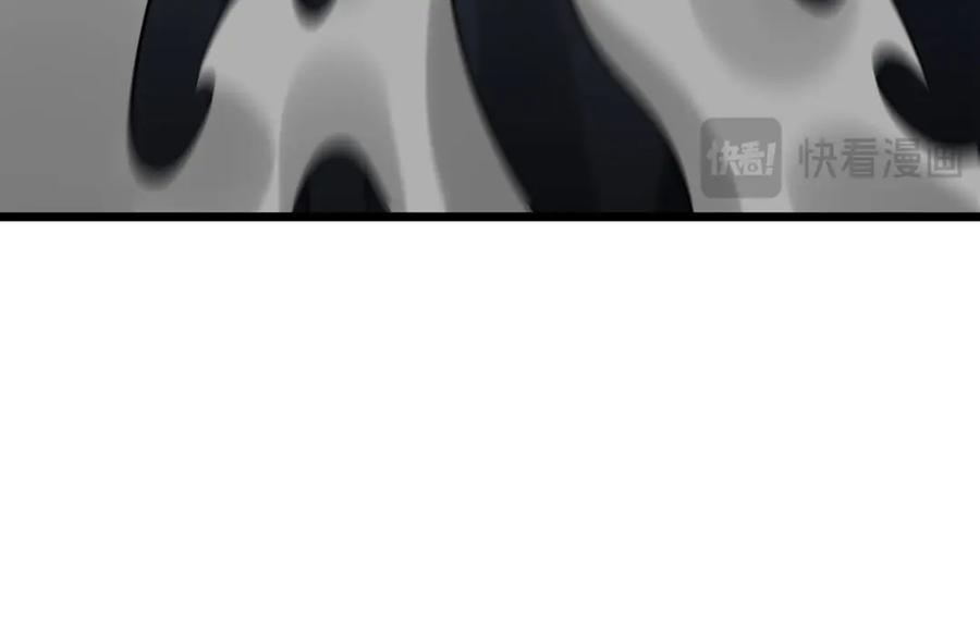 第601页