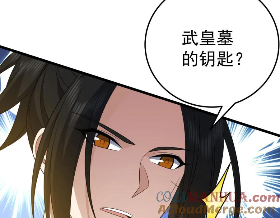第209页