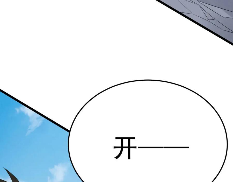 第281页