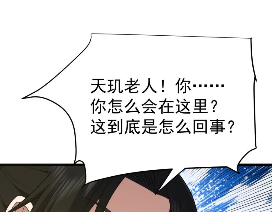 第377页