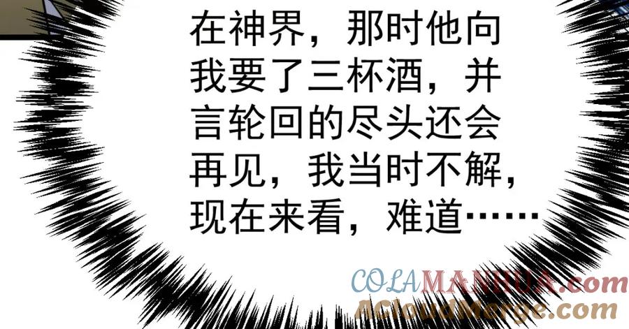 第385页