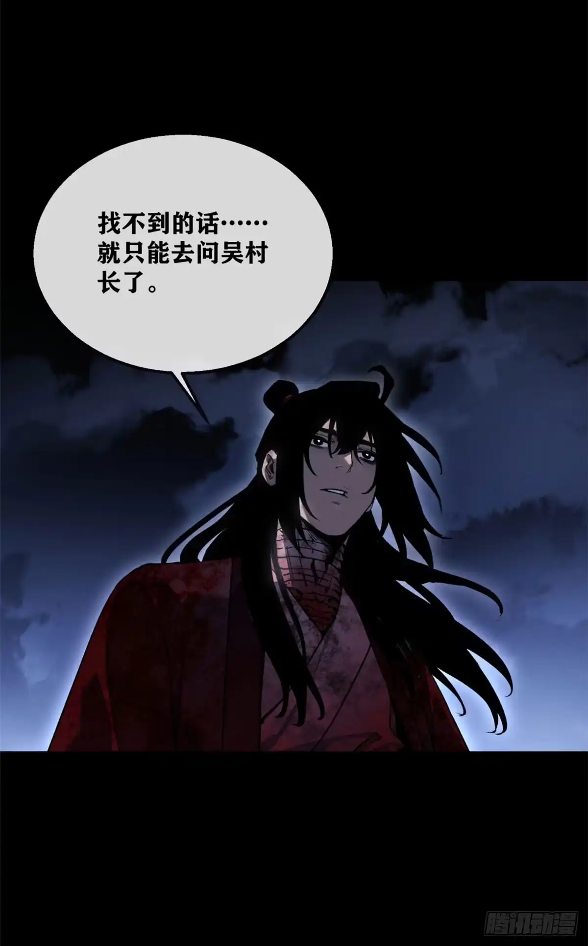 第151页