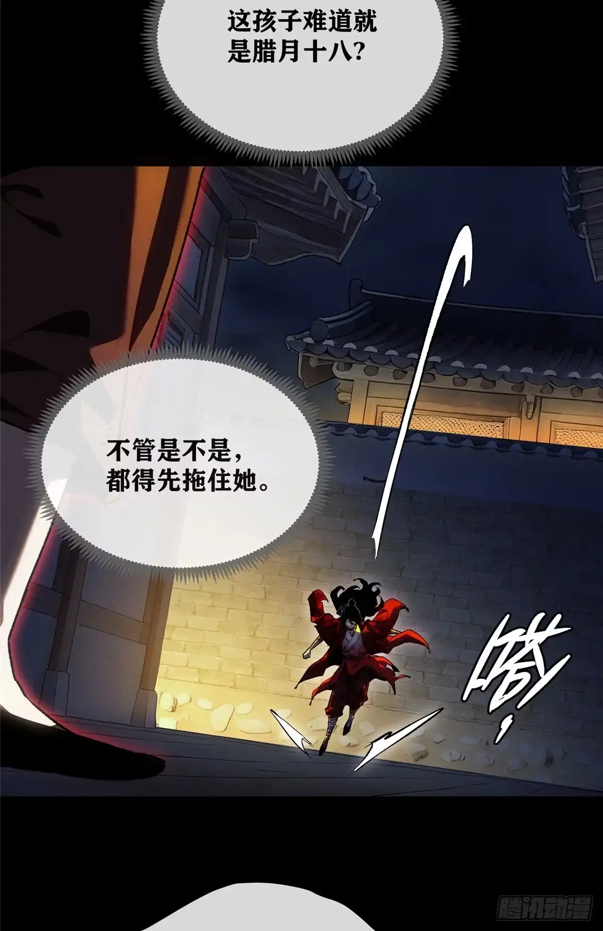 第128页