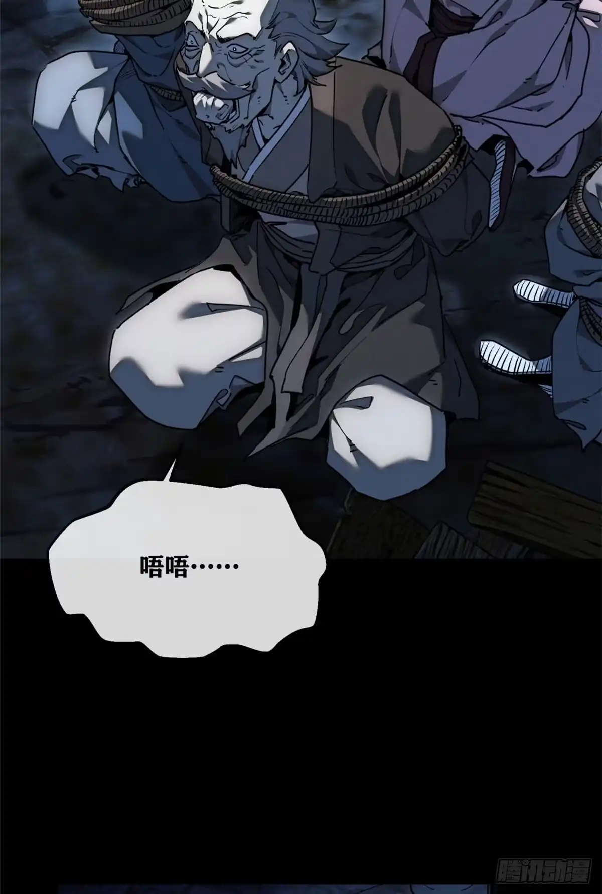 第108页