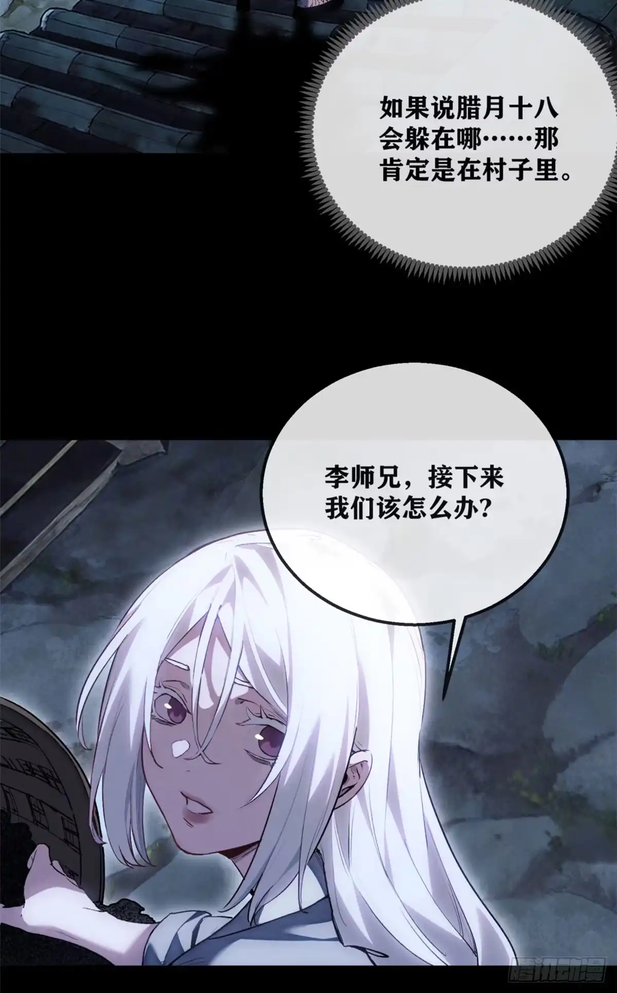 第148页