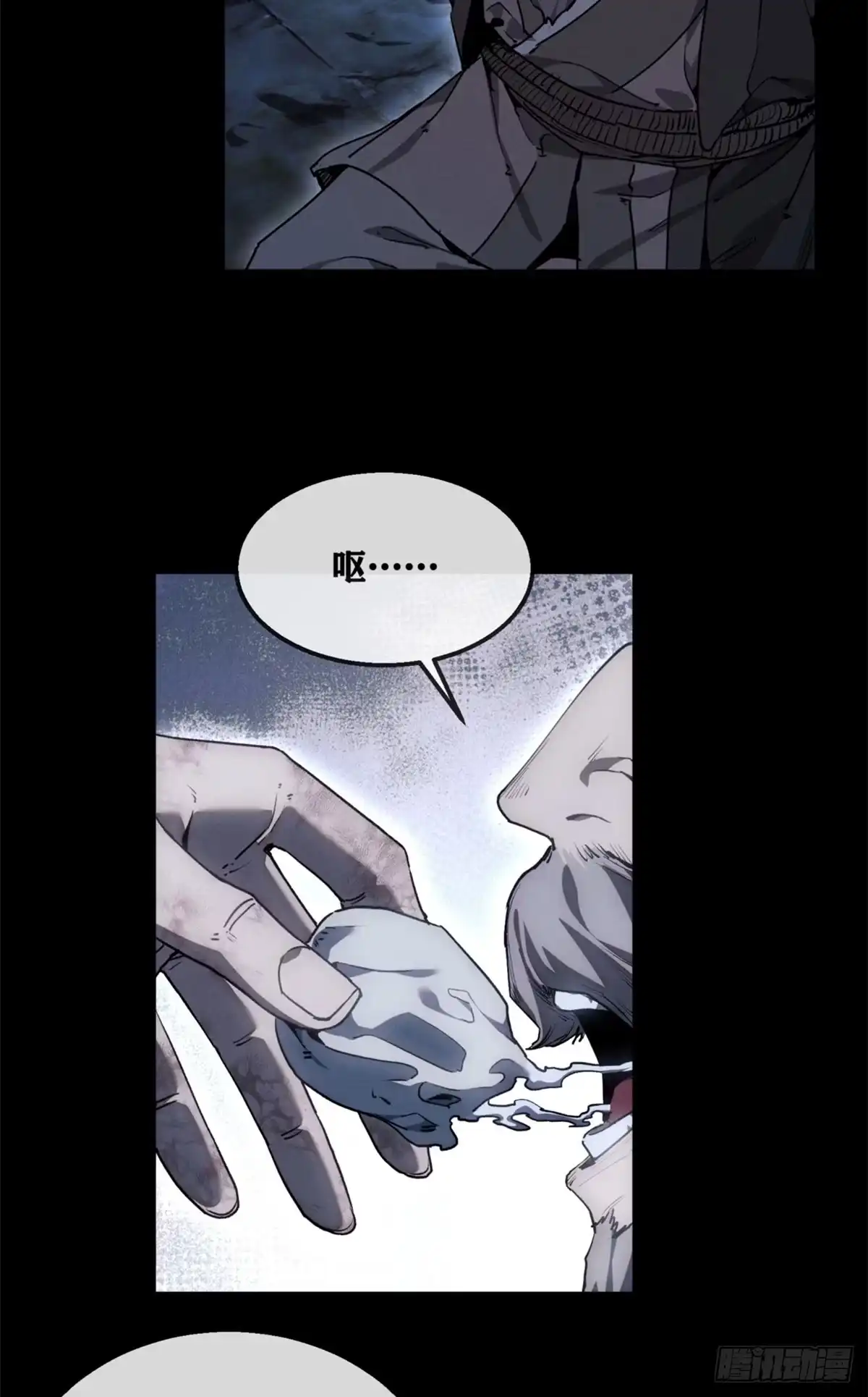 第160页