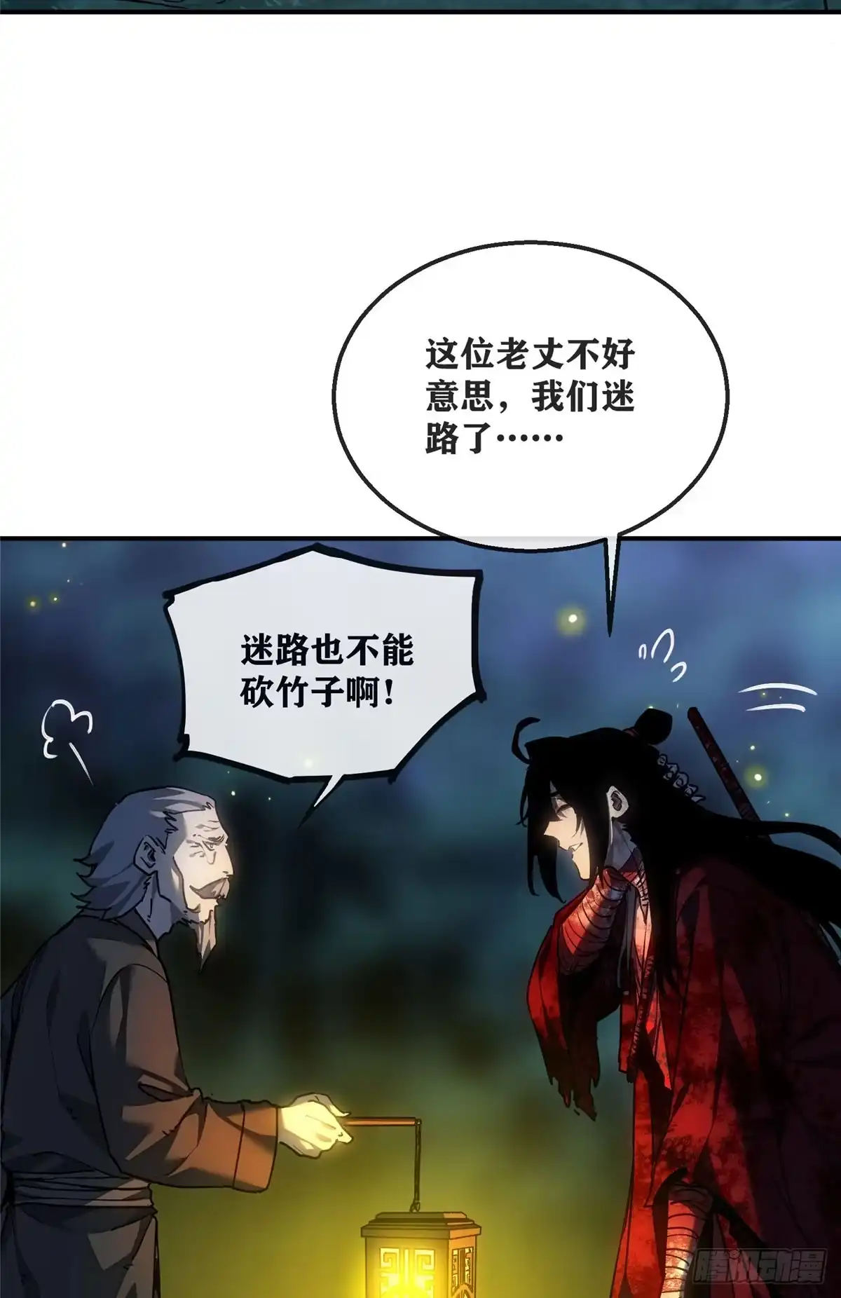 第93页