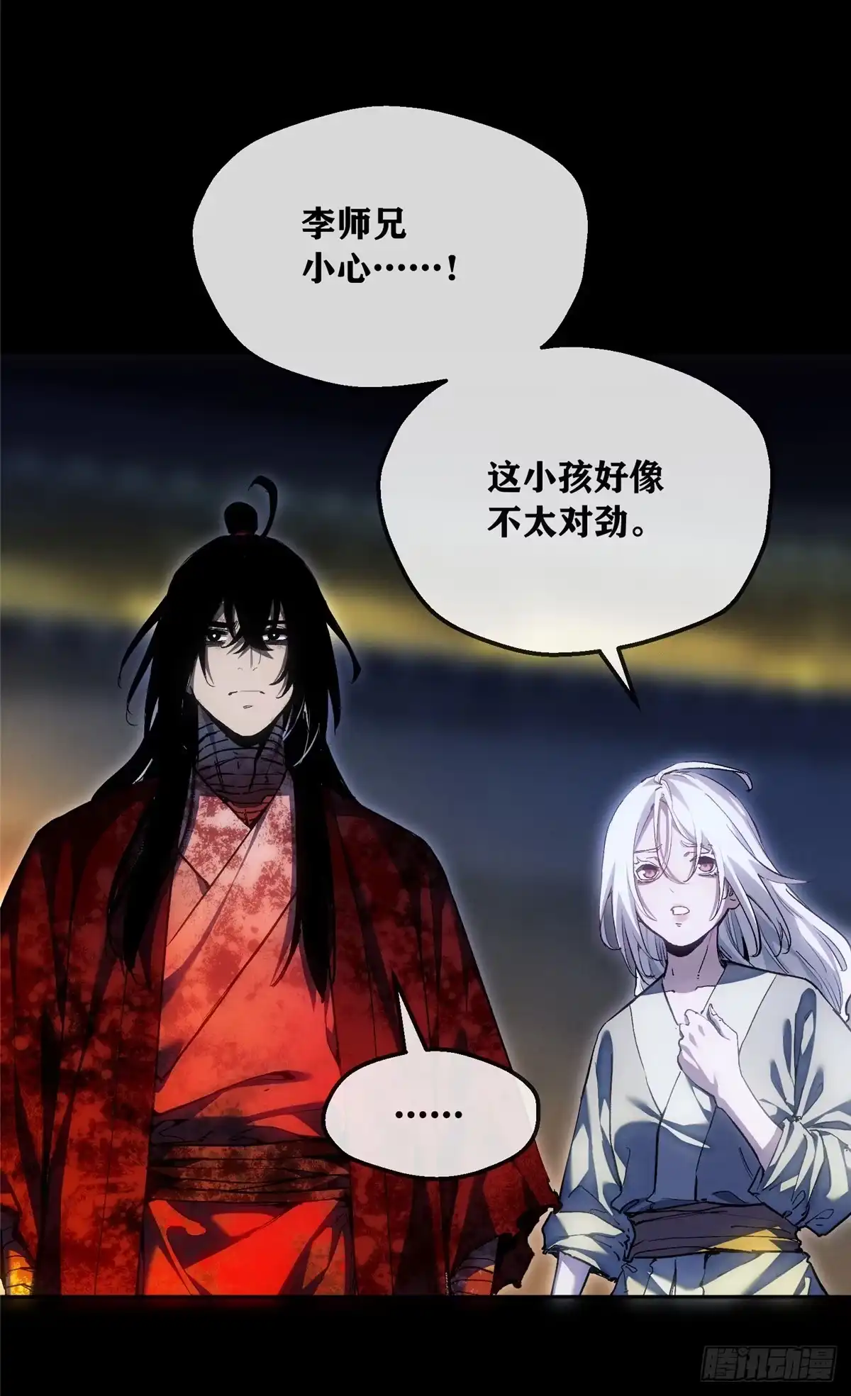 第166页