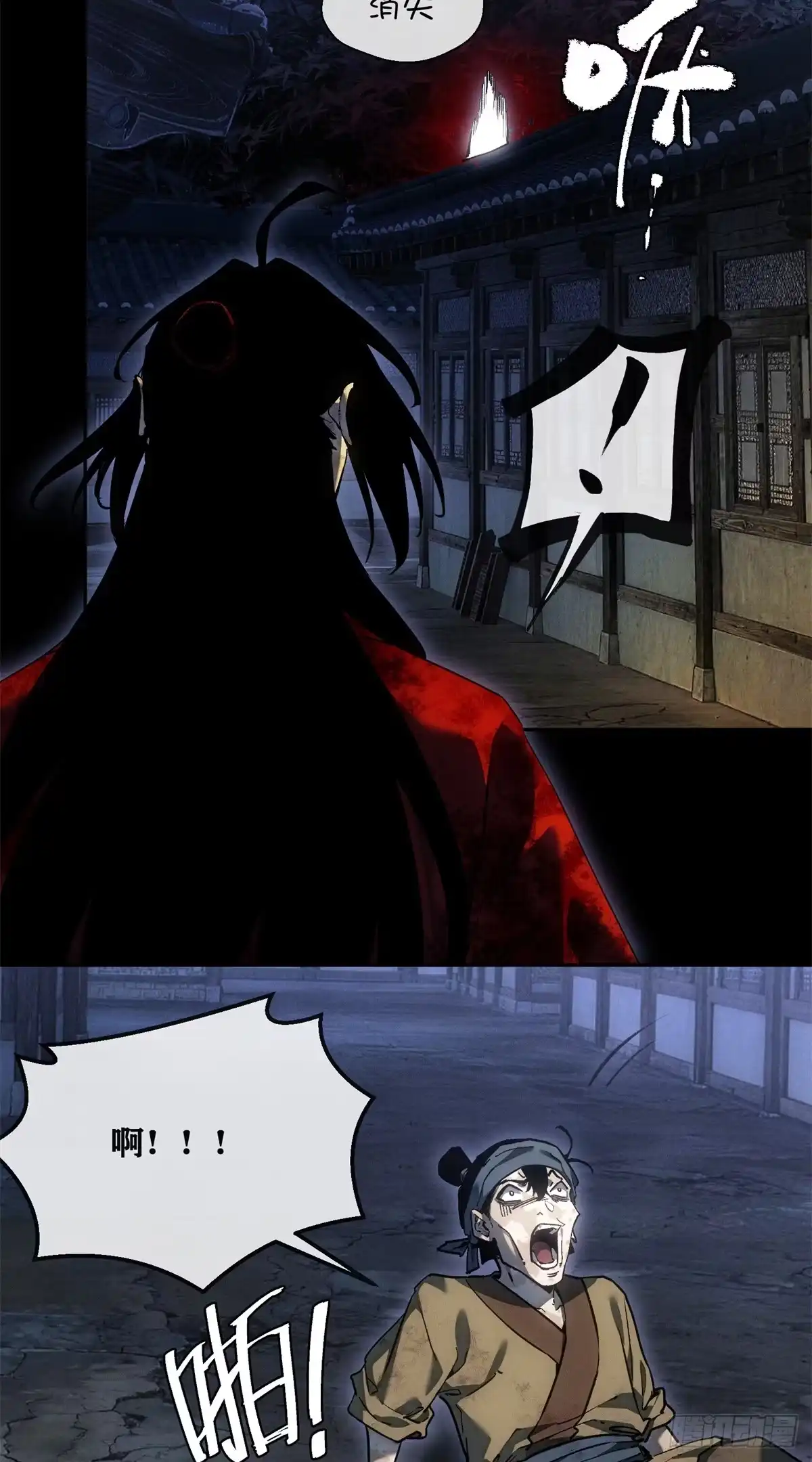 第55页