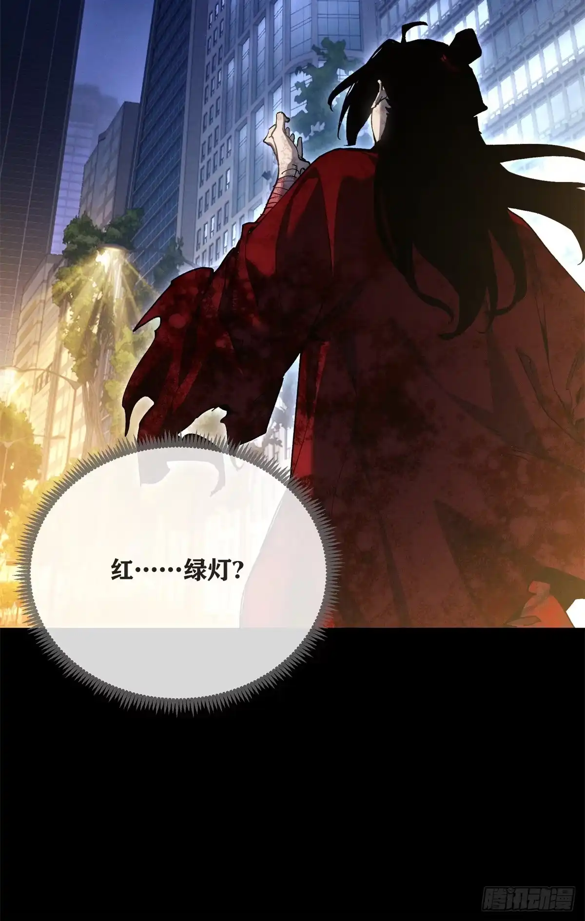 第103页