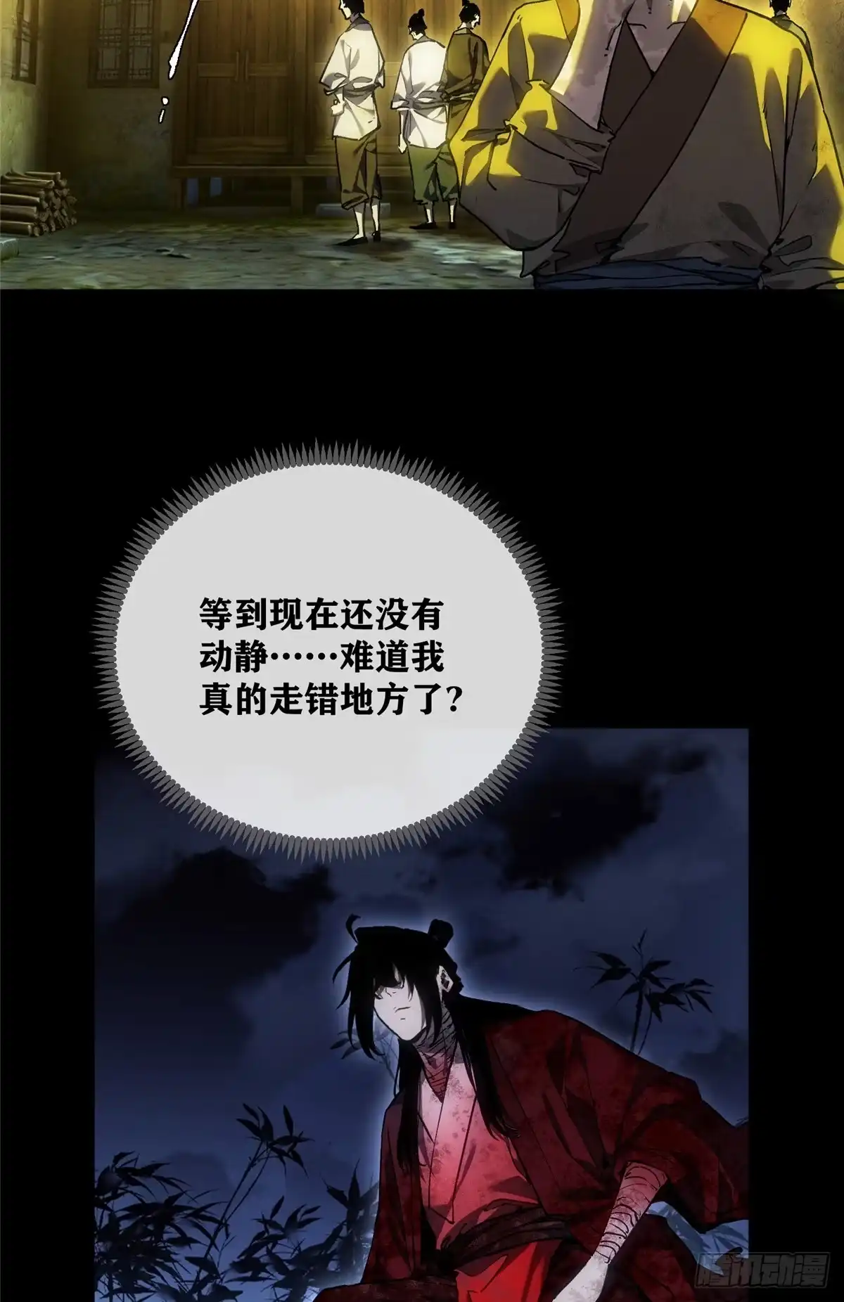 第100页