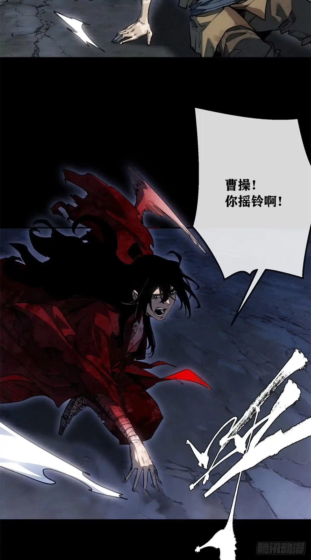 第60页