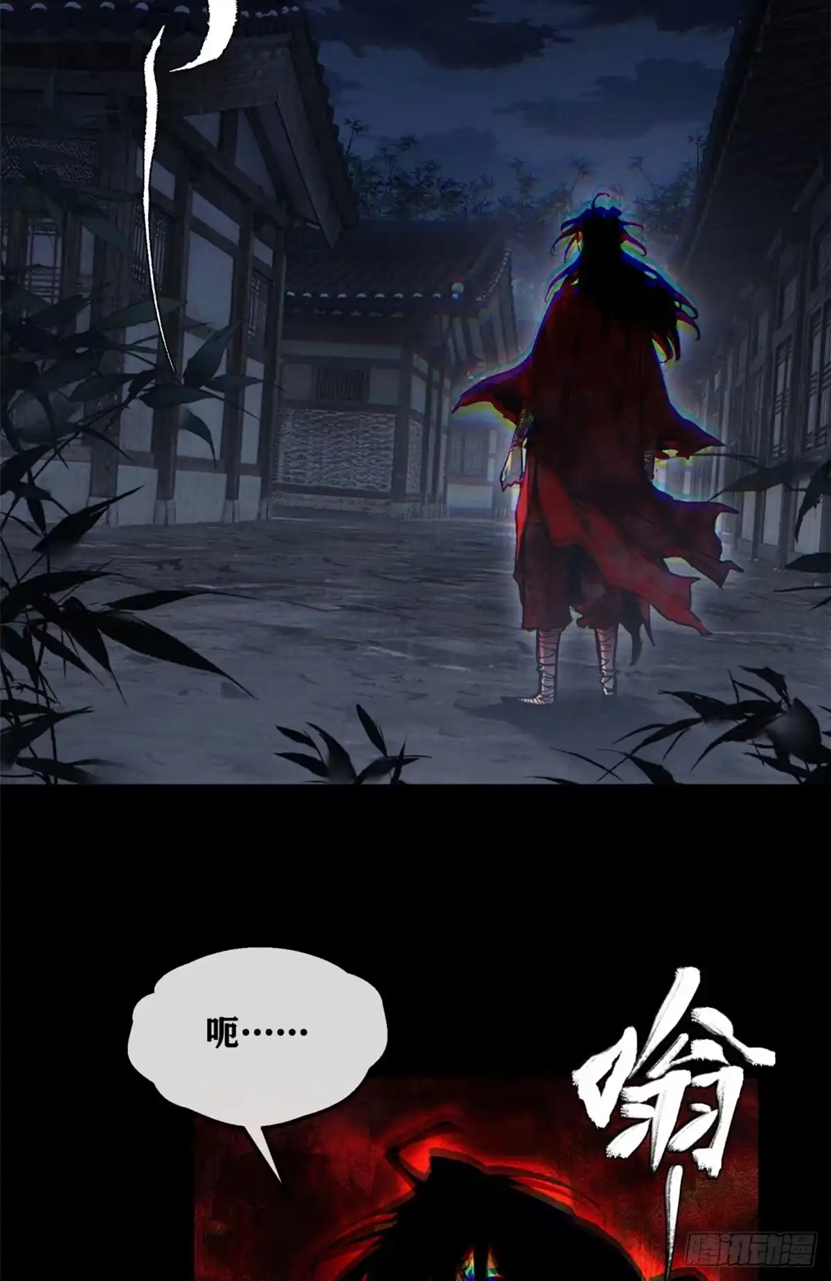 第86页