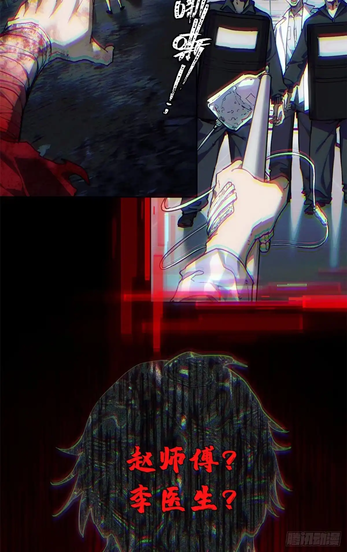 第104页