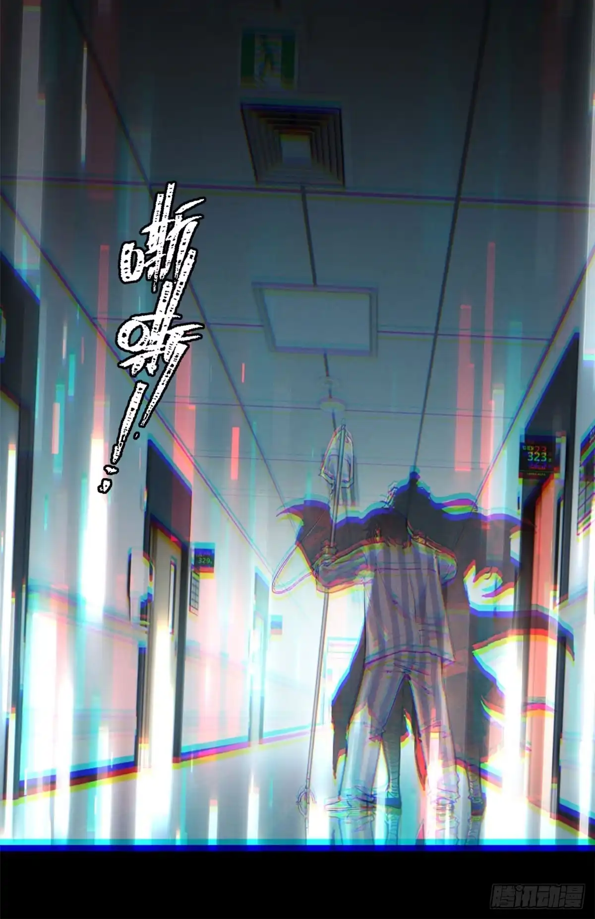 第91页