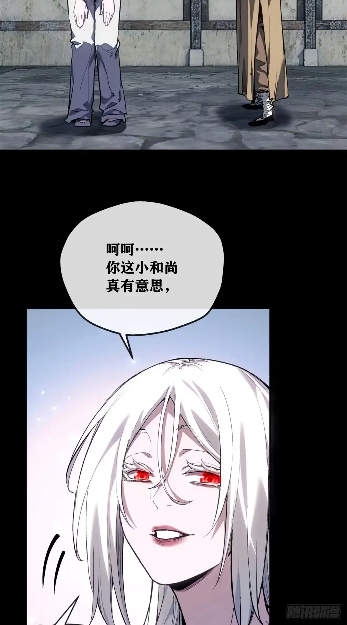 第56页