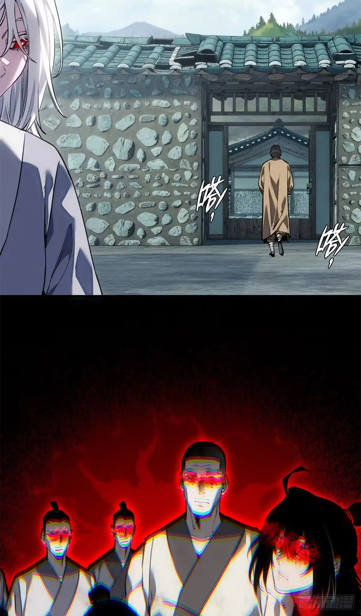 第67页