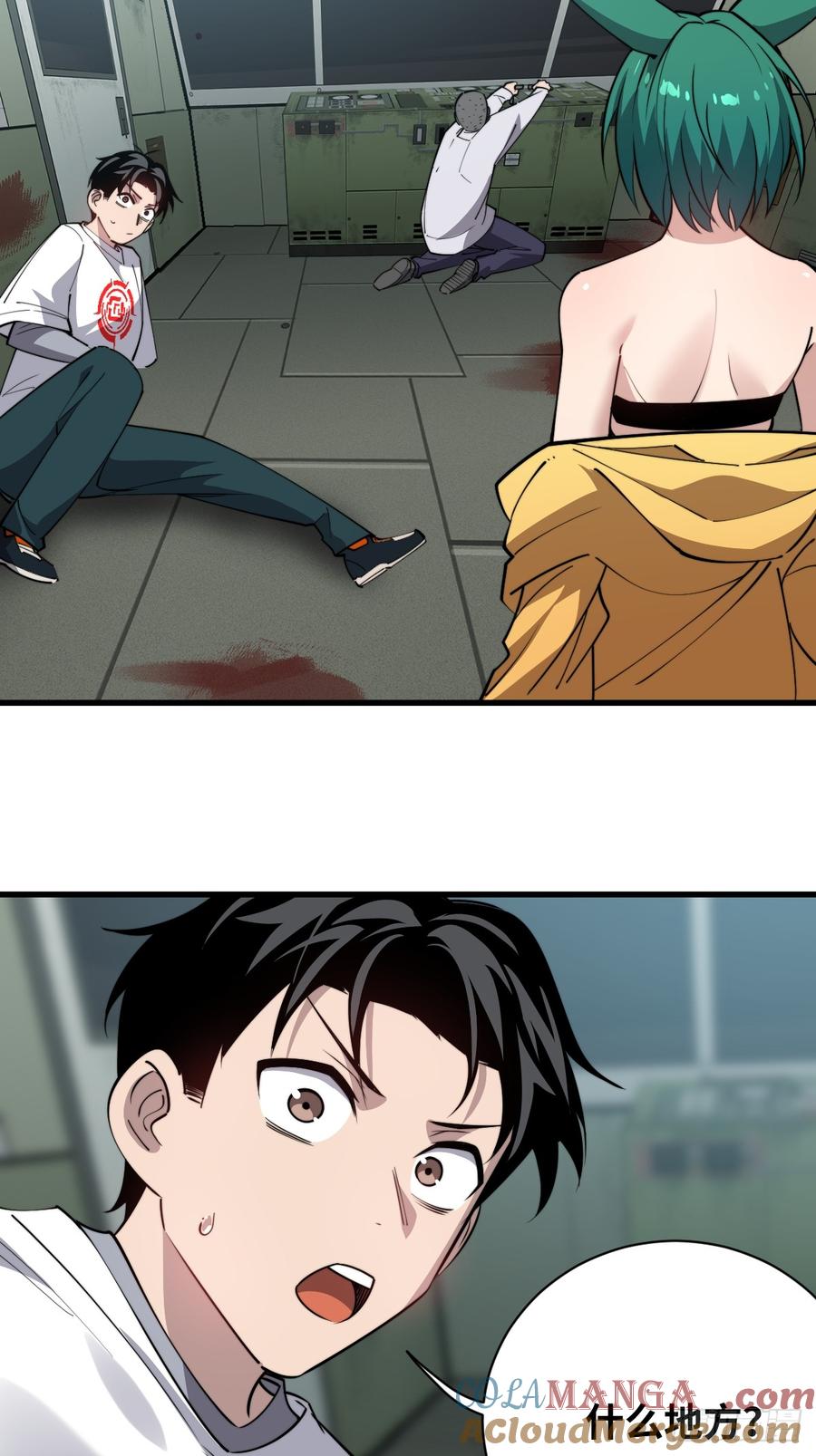 第49页