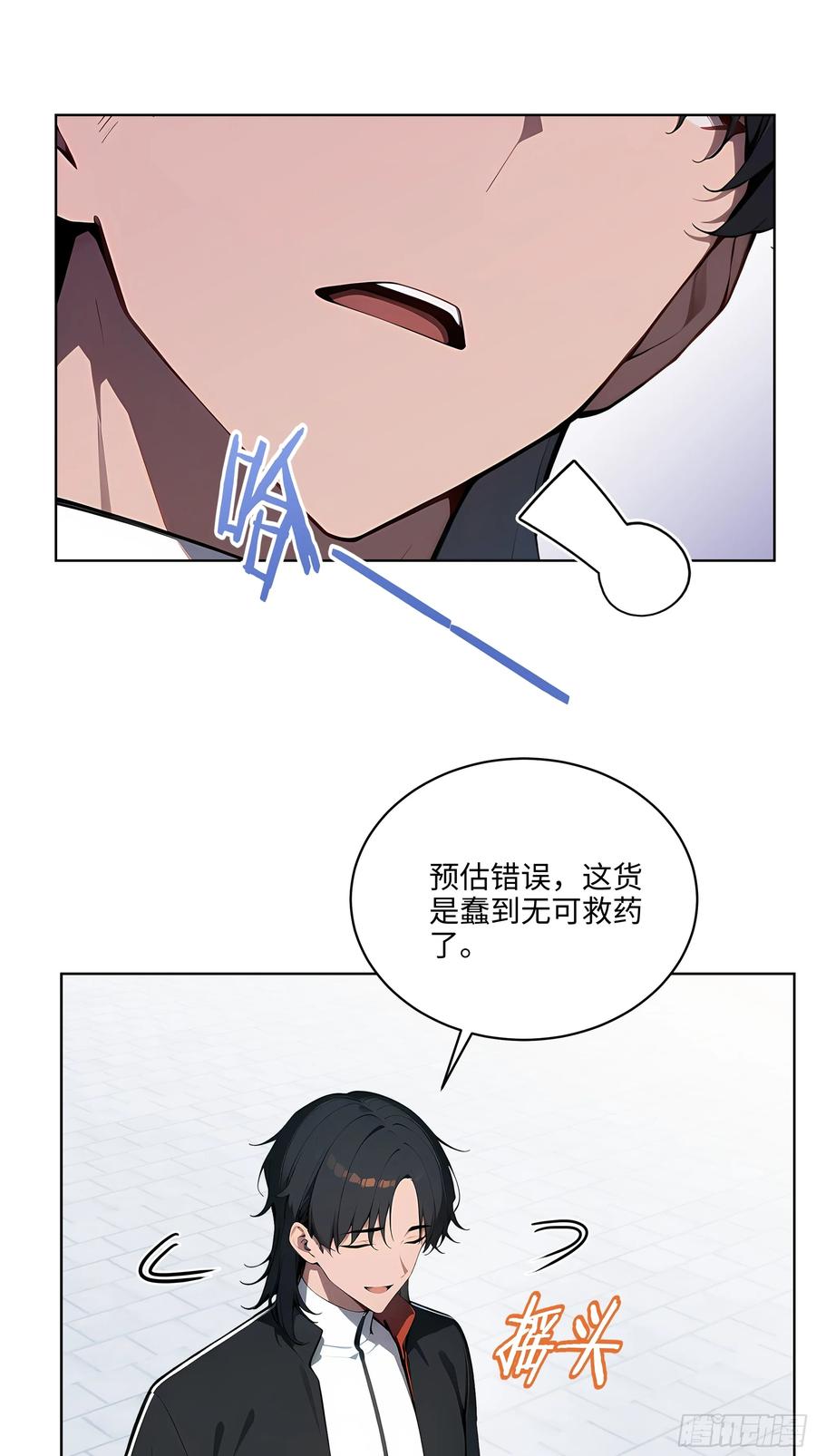 第39页