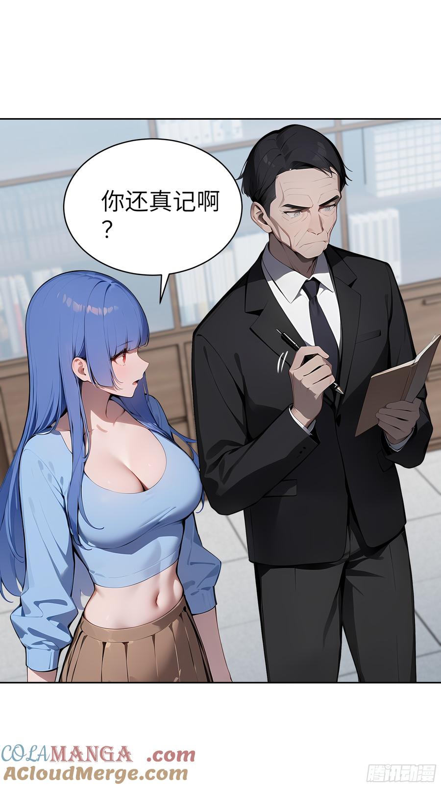 第55页