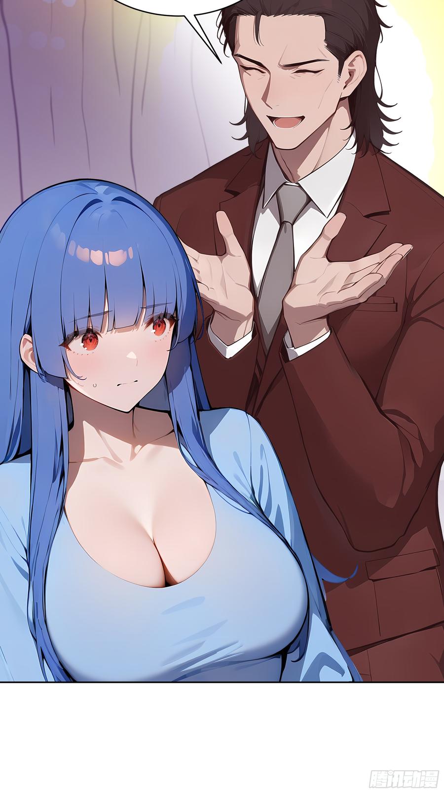 第47页