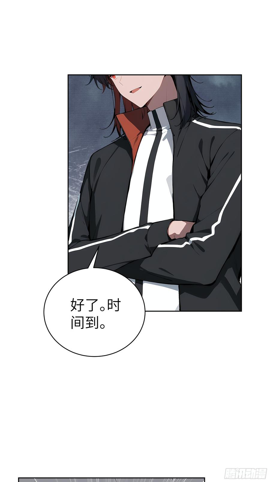 第48页