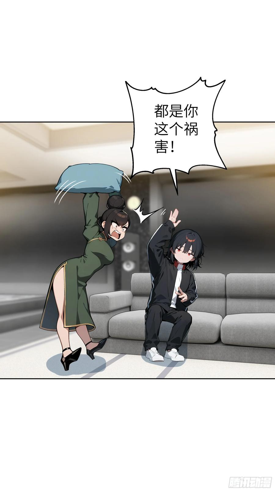 第39页