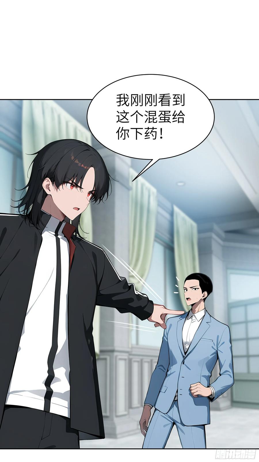 第39页