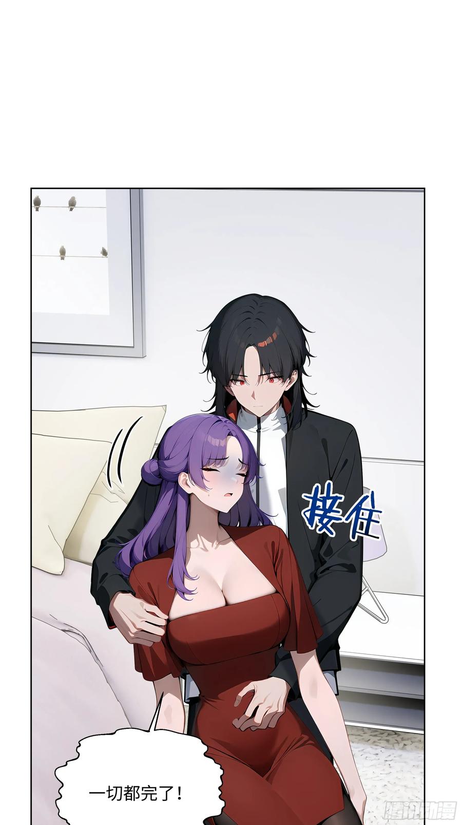 第47页