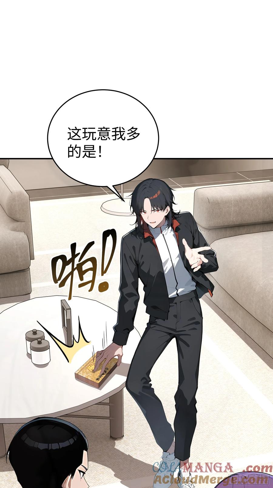 第46页