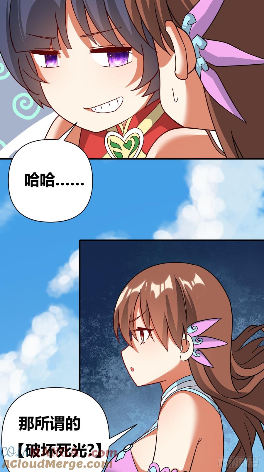第115页