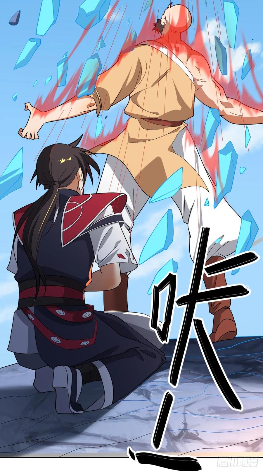 第77页