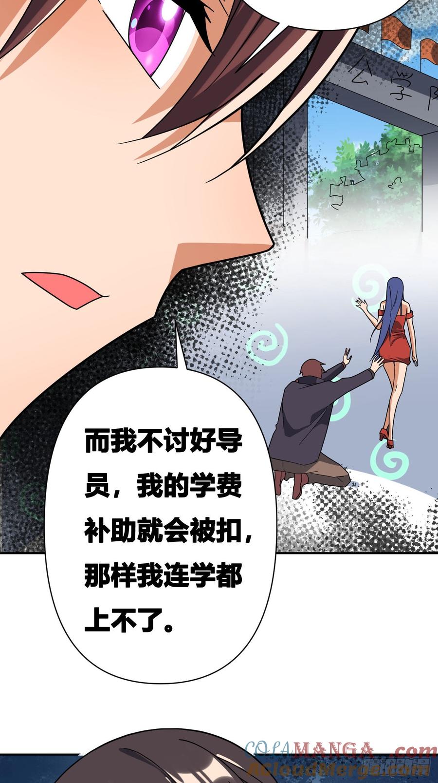 第103页