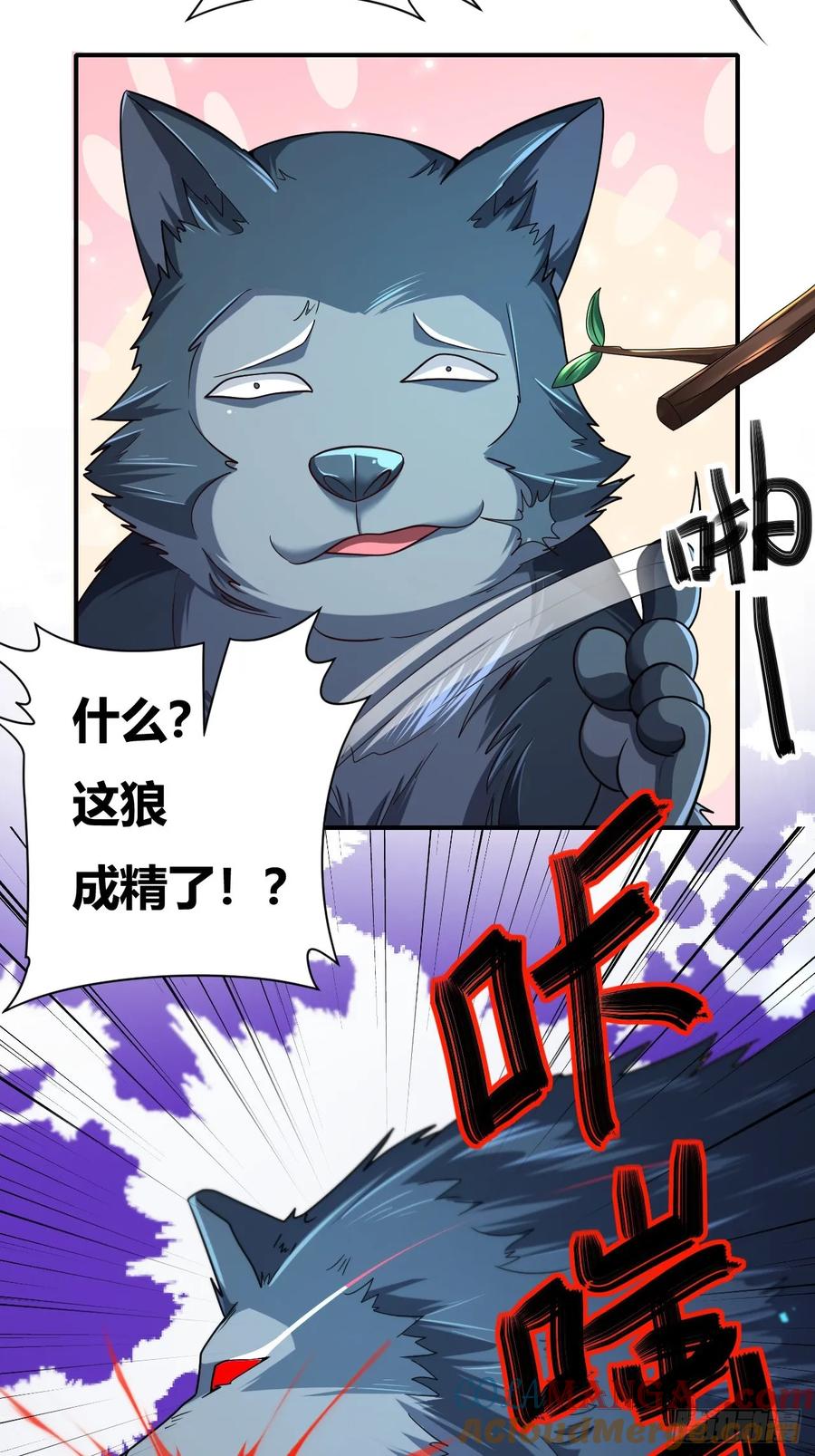 第49页