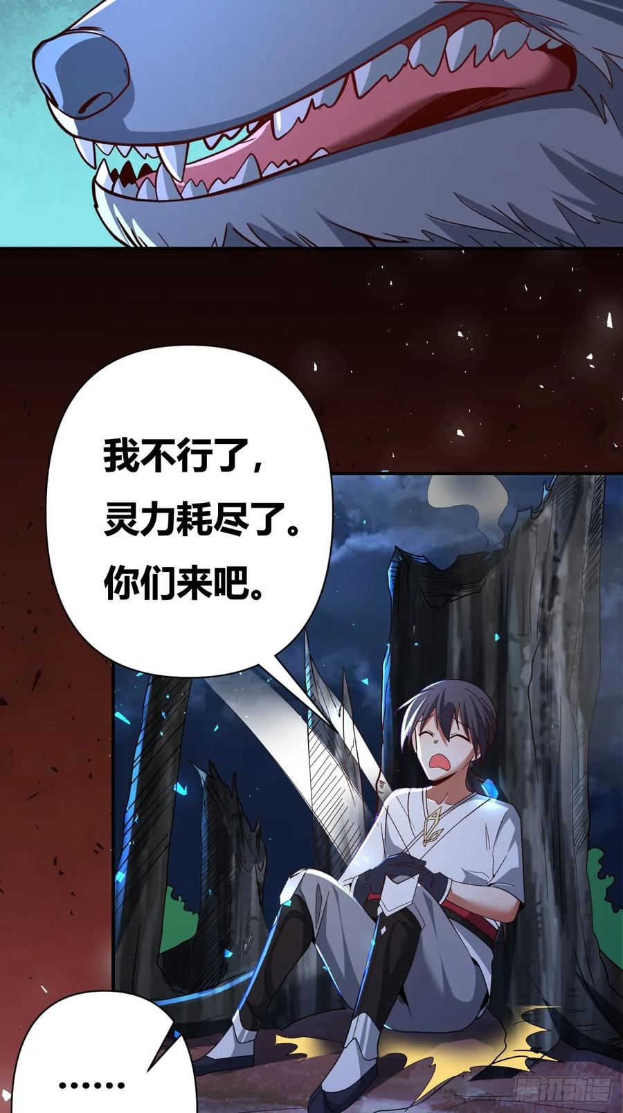 第89页
