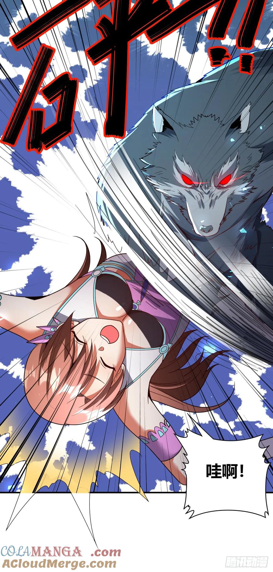 第97页