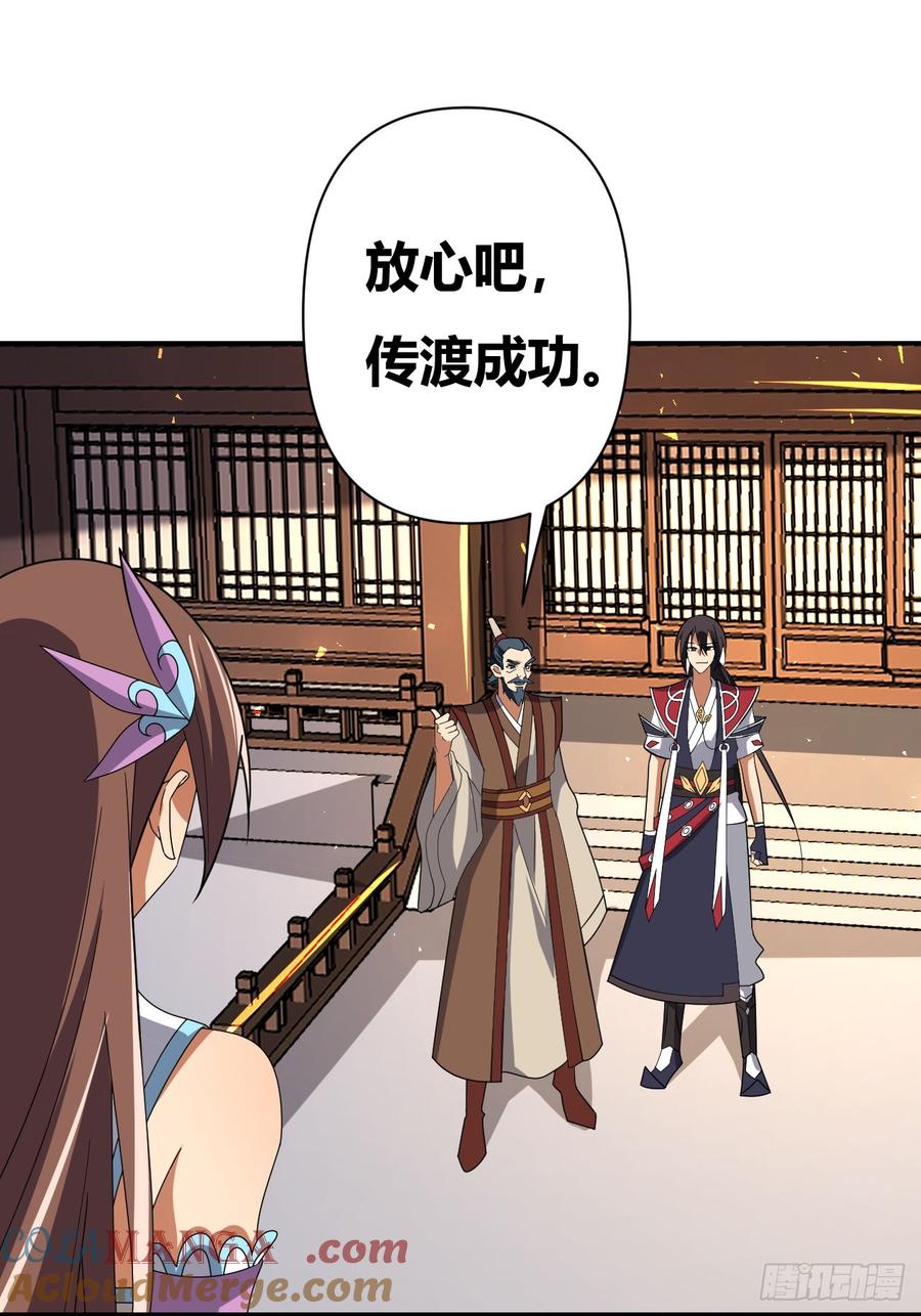 第133页