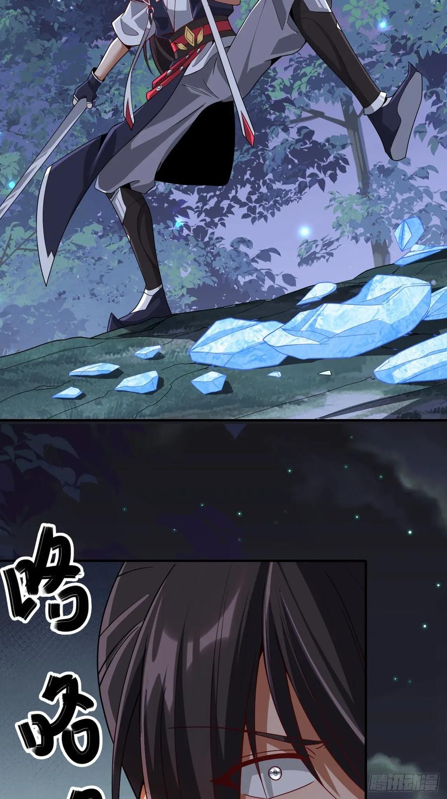 第105页