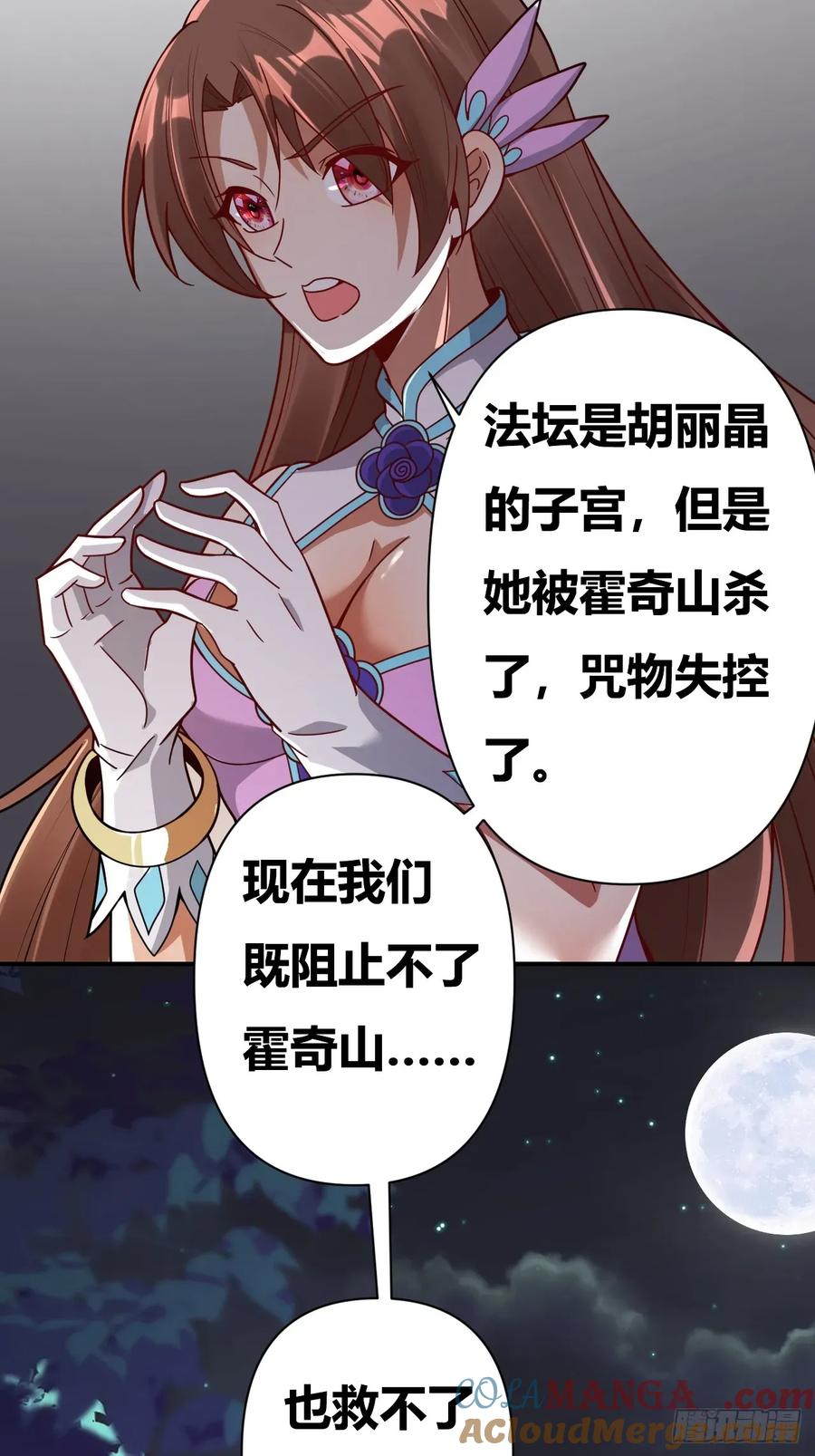 第109页